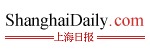 Shanghai Daily