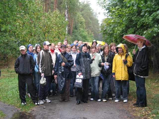 <center>Uczniowie Gimnazjum nr 17</center>