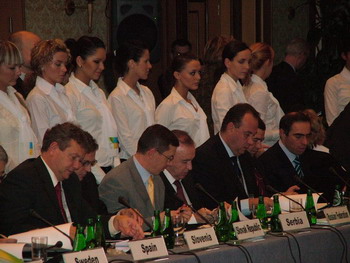 <font color=gray>V Konferencja<br> Ministerialnego Procesu <br>Ochrony Lasów w Europie</font>