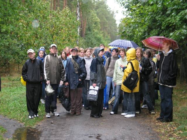 <center>Uczniowie Gimnazjum nr 17</center>