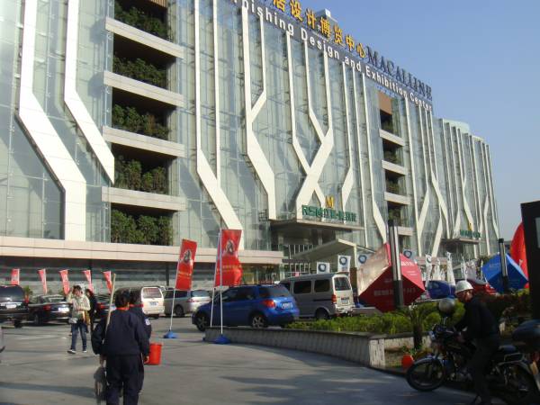 Centrum Macalline
