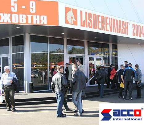 LISDEREVMASH' 2004