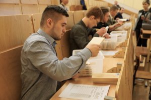 III Ogólnopolski Młodzieżowy Konkurs Wiedzy o Drewnie