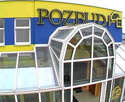 Pozbud kupił zakład w Słonawach