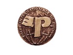 Złoty Medal MTP