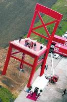 Największe krzesło świata