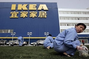 IKEA w Chinach 