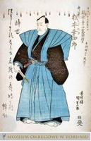 Drzeworyty japońskie w toruńskim muzeum