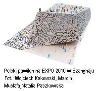 Drewniany pawilon na EXPO 2010
