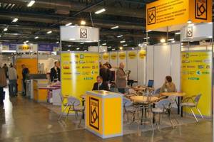 DremaSilesia - Katowice 2008