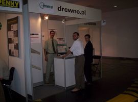 Drema 2005