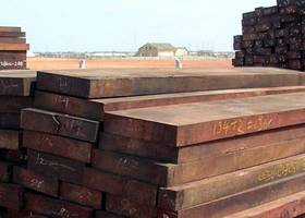 Spadają ceny produktów drzewnych z Malezji