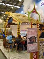 RuckZuck rusza na Wschód