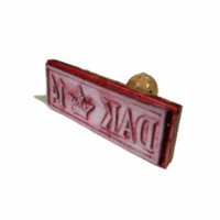 Kolejny przetarg na udziały Dak-Pol