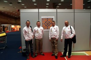 Reprezentacja Polski przed wzorem konkursowym