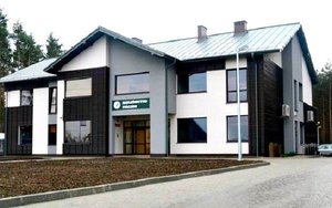 Nowa siedziba Nadleśnictwa Pińczów