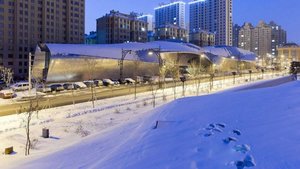 Budynek Chińskiego Muzeum Rzeźby Drewnianej w Harbinie